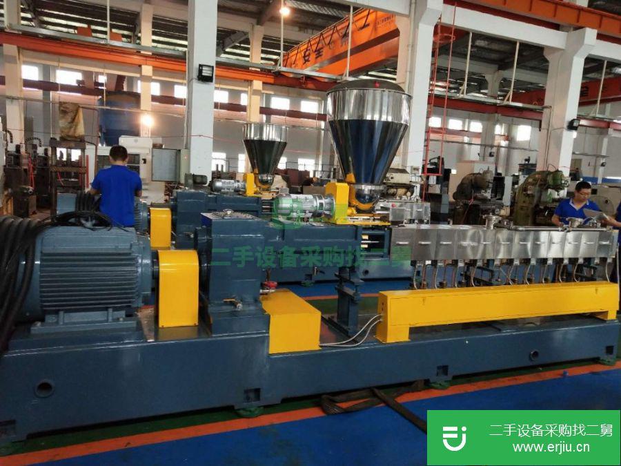 江蘇出售二手南京棉亞JSH-K95雙螺桿造粒機