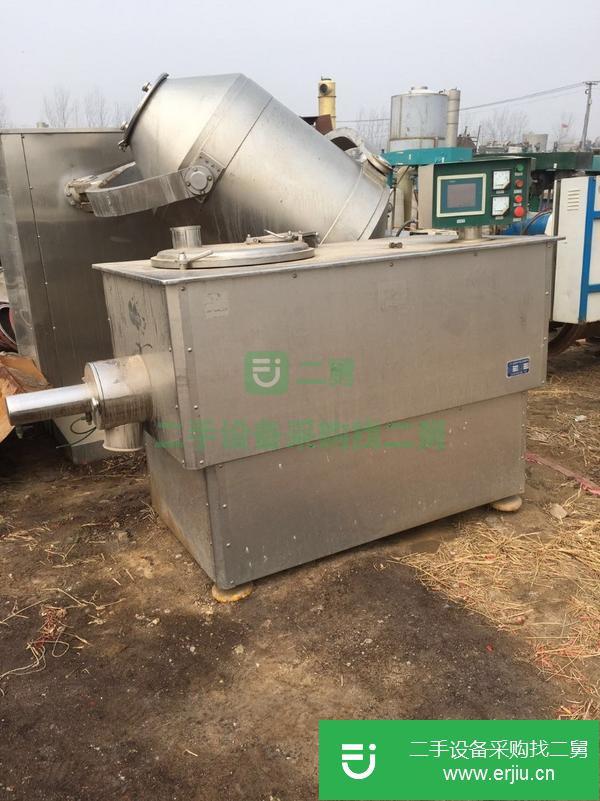 吉林出售二手干法制粒機