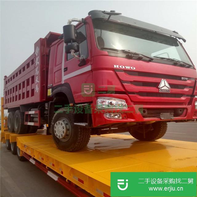 山東出售二手豪沃后翻自卸車