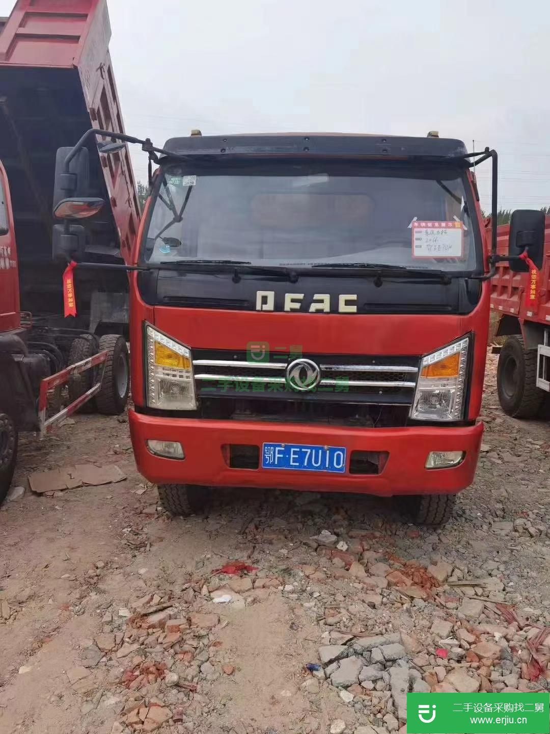 江蘇出售二手東風(fēng)力拓自卸車