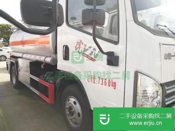 遼寧出售二手5噸解放加油車