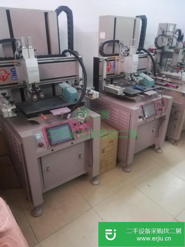廣東出售二手九成色新全通直臂絲印機