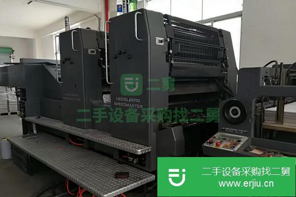廣東出售二手海德堡對開雙色膠印機