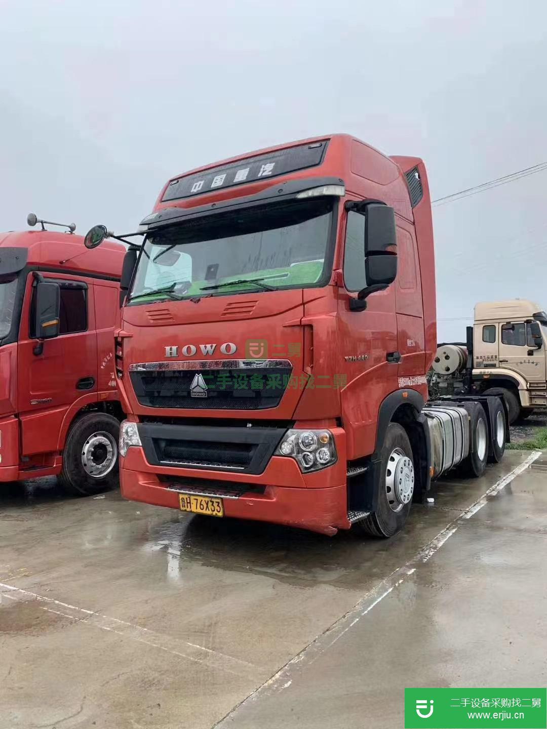山東出售二手重汽豪沃牽引車