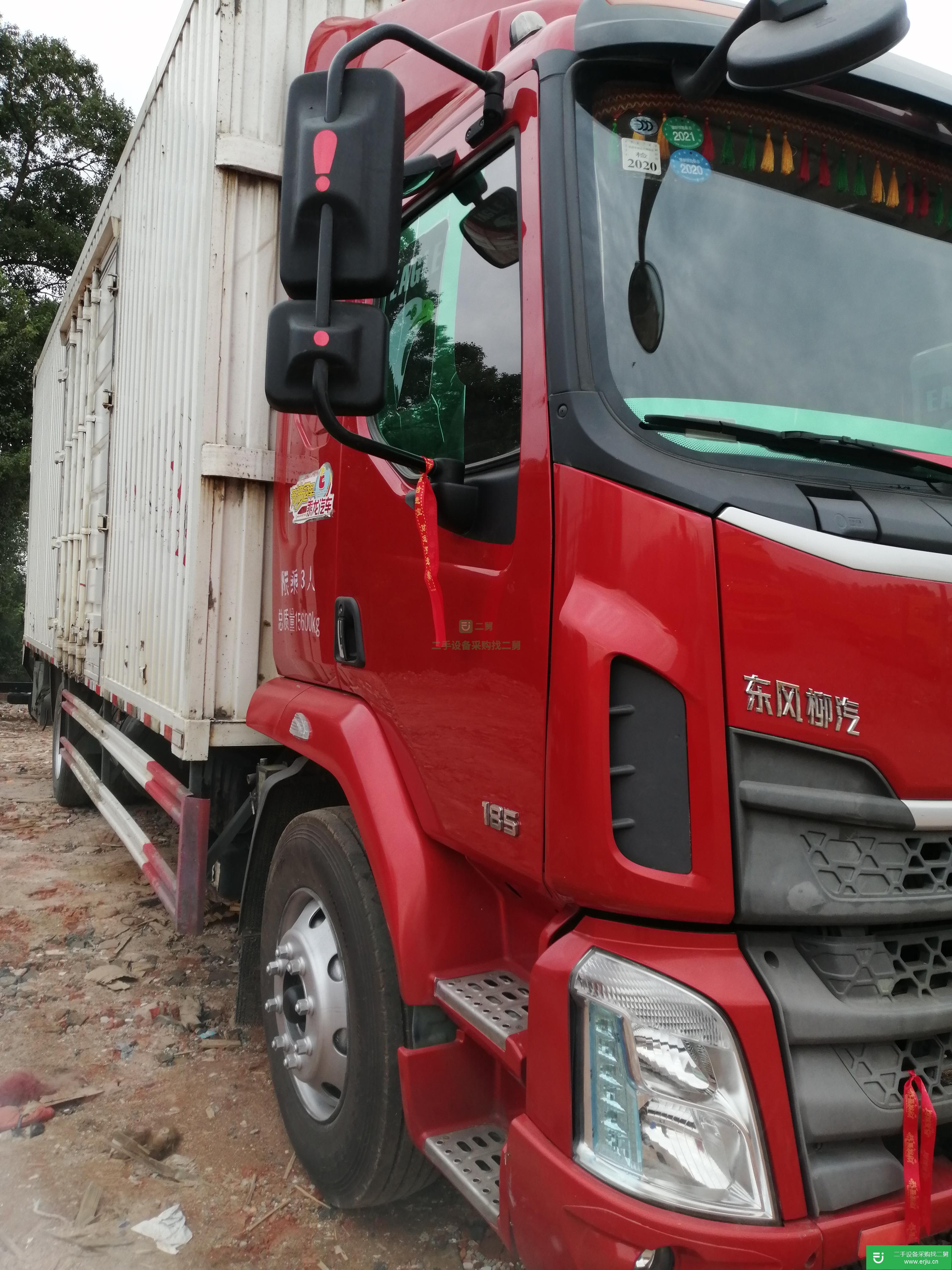 江西出售二手東風(fēng)柳汽箱式貨車