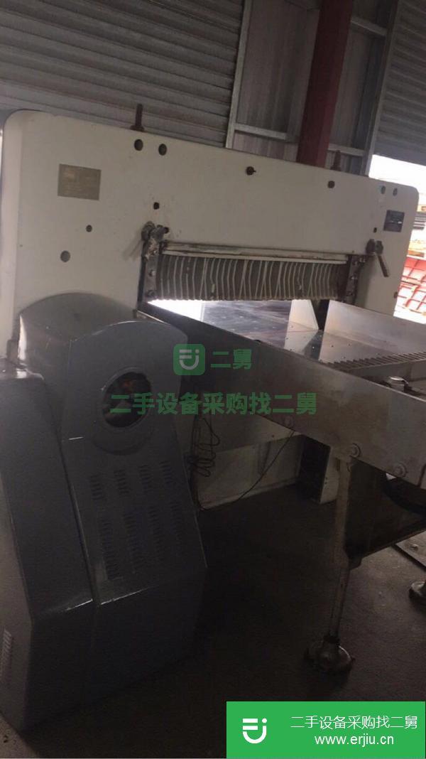 江蘇出售二手申威達1150程控切紙機