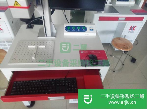 廣東出售二手鋁合金激光打標(biāo)機(jī)