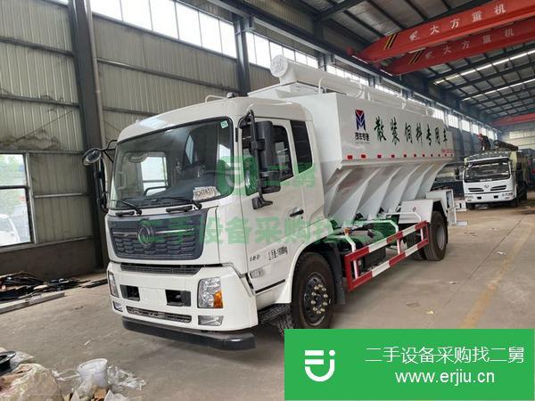 湖北出售二手散裝飼料運輸車