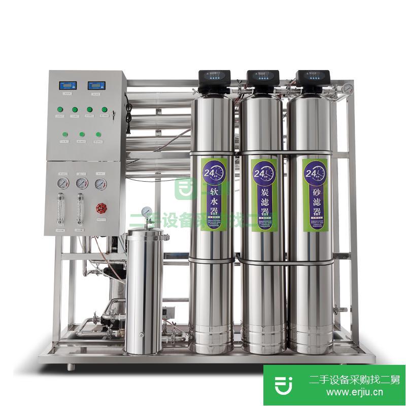 安徽出售二手全自動軟化水處理設(shè)備HM-RO-12T