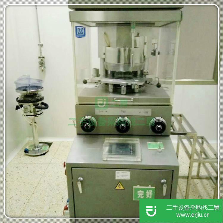 山東出售二手旋轉式高速壓片機