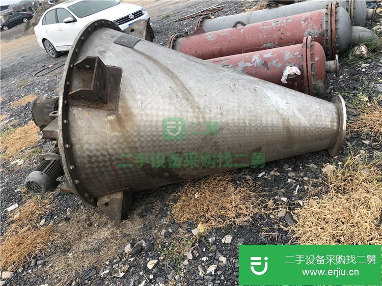 山東出售二手螺帶混合機