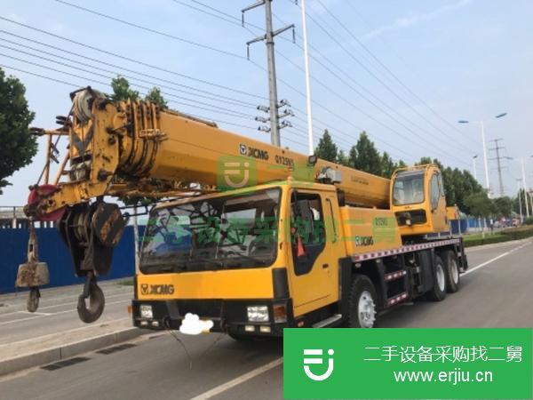 河南出售二手10年徐工25K5汽車吊