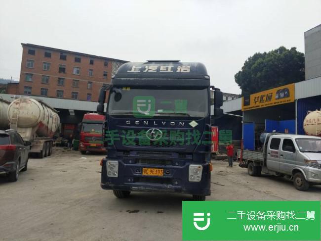 湖北出售二手上汽紅巖牽引車