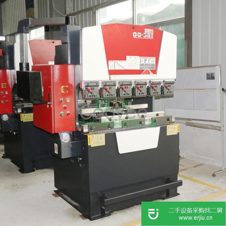 廣東出售二手奧斯瑪OG-35I數控折彎機