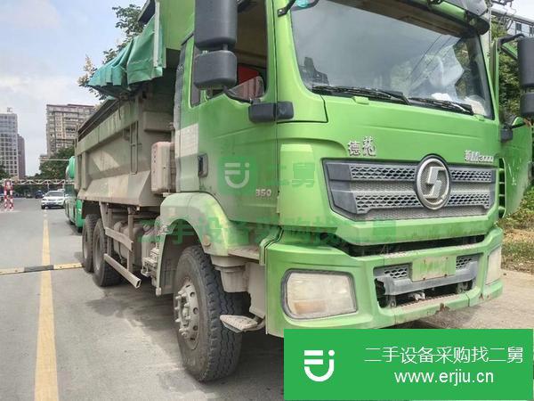 山東出售二手18年國五德龍5.8米環(huán)保箱350馬力自卸車