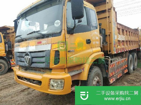 廣西出售二手國三后八輪自卸車