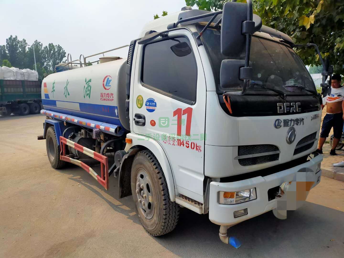 出售一臺東風福瑞卡灑水車