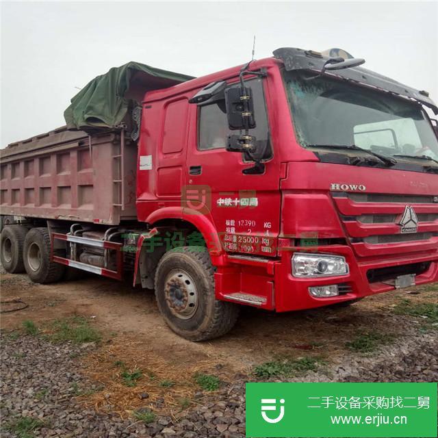山東出售二手豪沃后翻自卸車