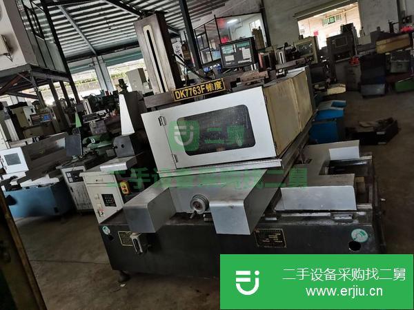 廣東出售二手中走絲切割機