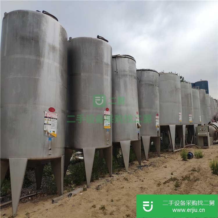 山東出售二手不銹鋼儲罐