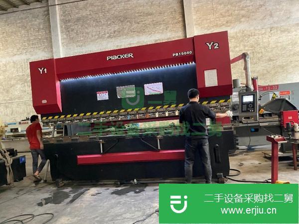 廣東出售二手2019年電液全數控折彎機