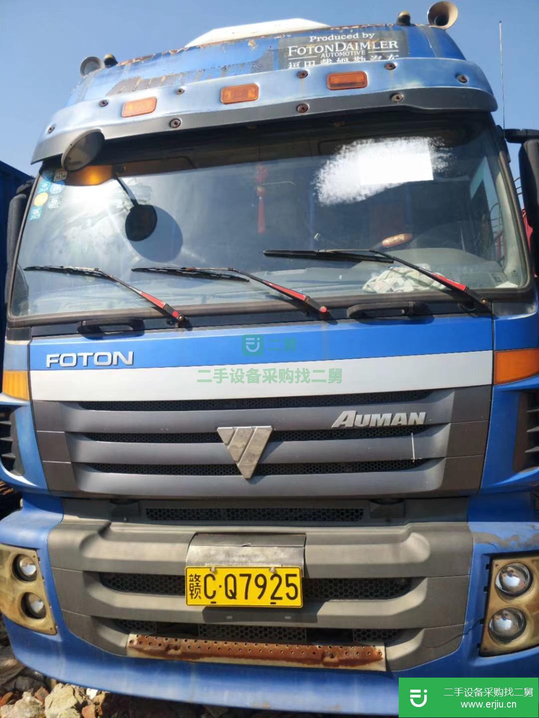 江西出售二手福田歐曼高欄貨車