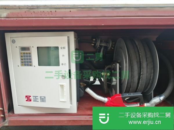 河南出售二手油罐車