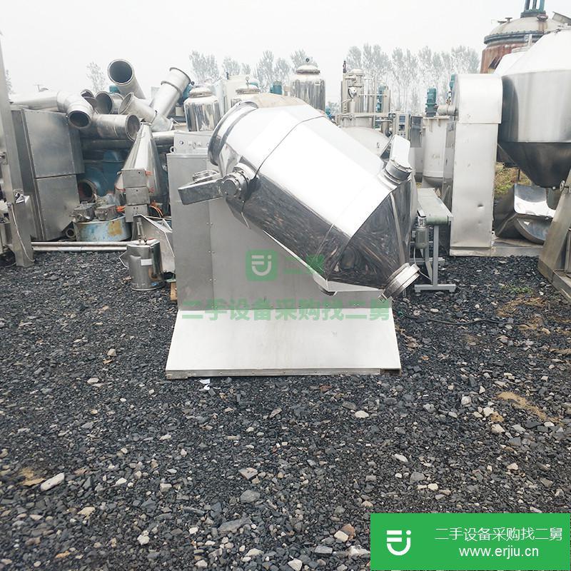 山東出售二手三維混合機