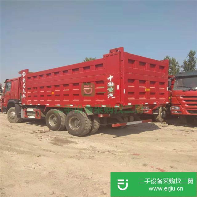 山東出售二手豪沃后翻自卸車