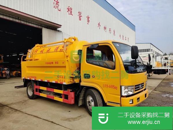 江西出售二手吸污車
