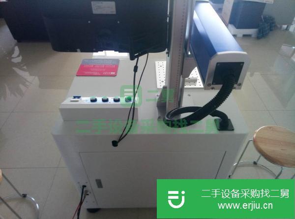 廣東出售二手鋁合金激光打標(biāo)機(jī)