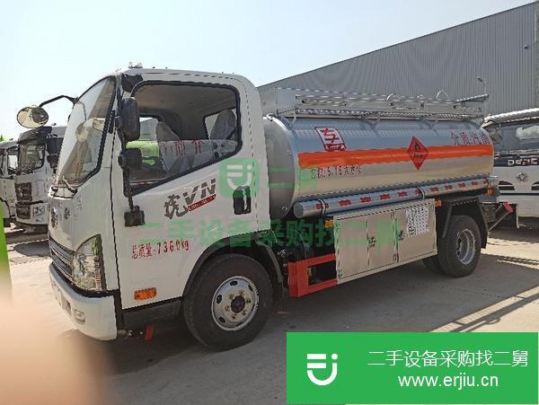 河北出售二手10噸油罐車