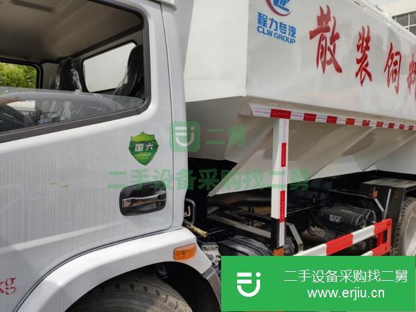 江蘇出售二手散裝飼料運輸車