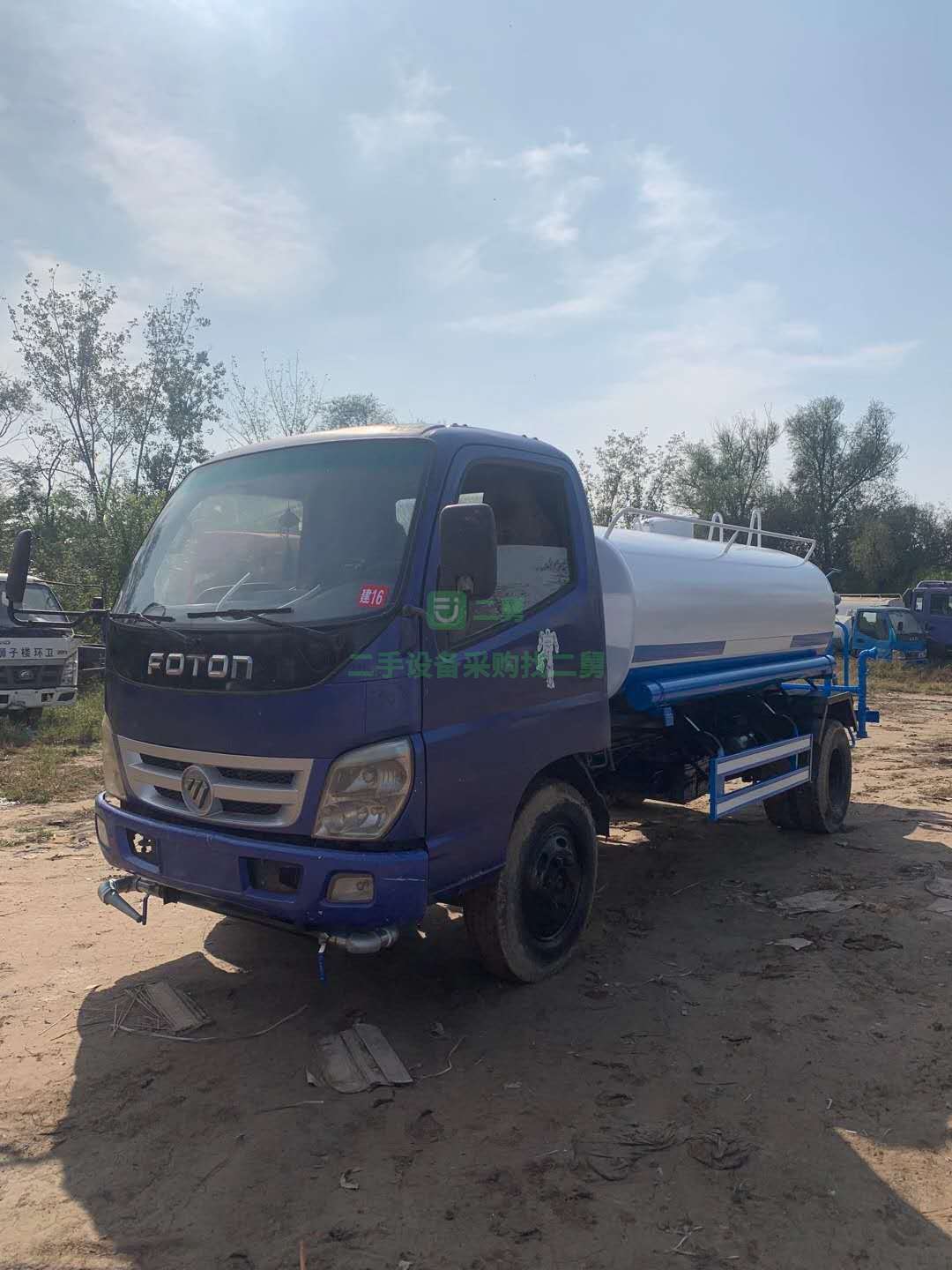 出售一臺精品奧鈴灑水車 改裝8立方灑水