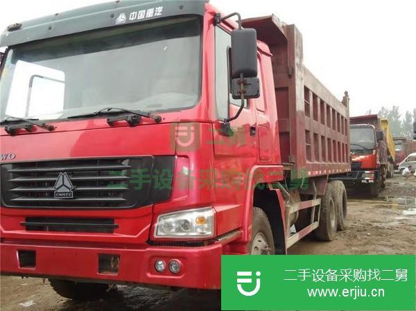 貴州出售二手豪沃后八輪5米8大箱國五自卸車可分期