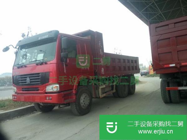貴州出售二手豪沃后八輪5米8大箱國五自卸車可分期