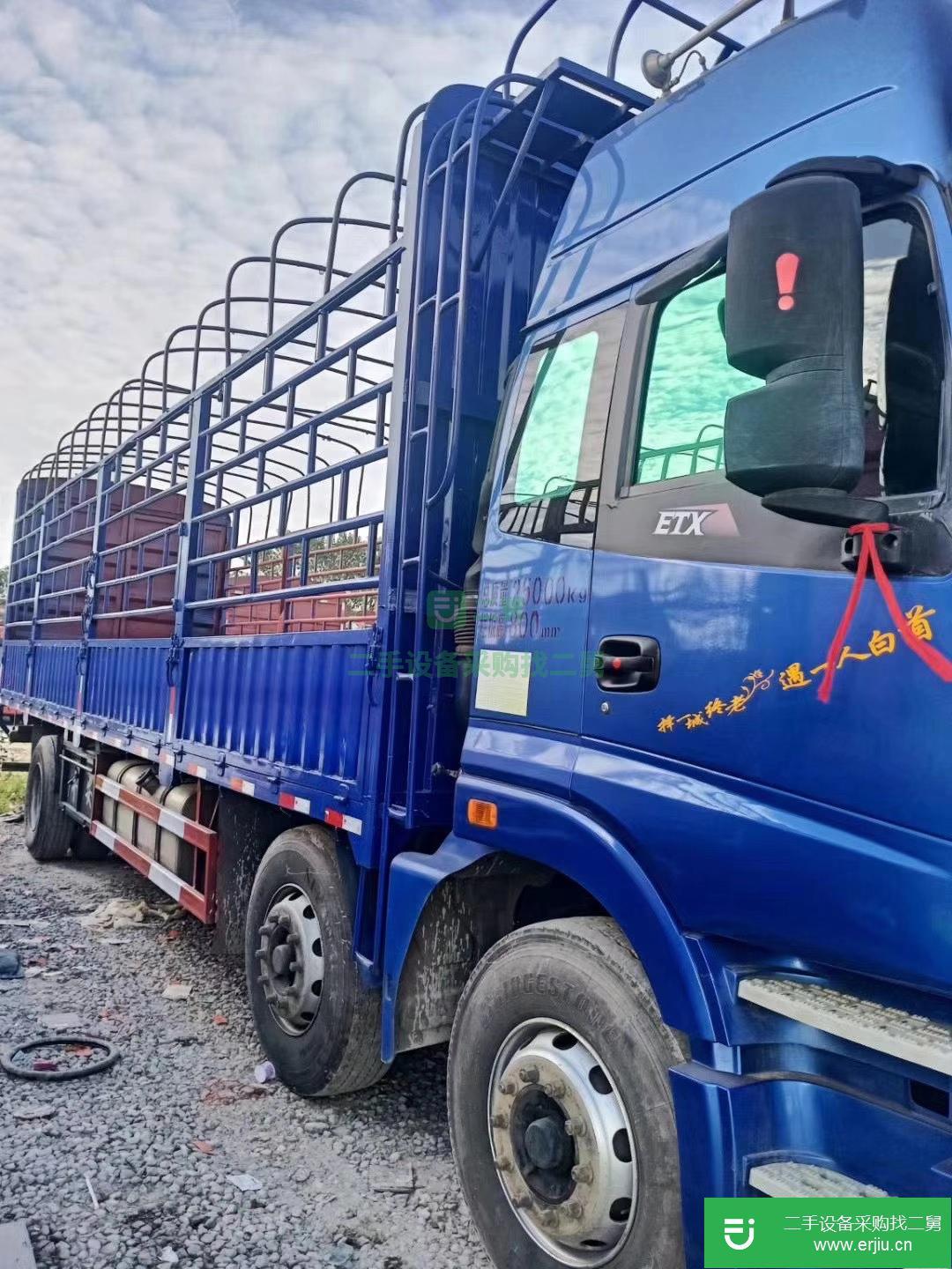 江西出售二手歐曼ETX前四后四高欄貨車