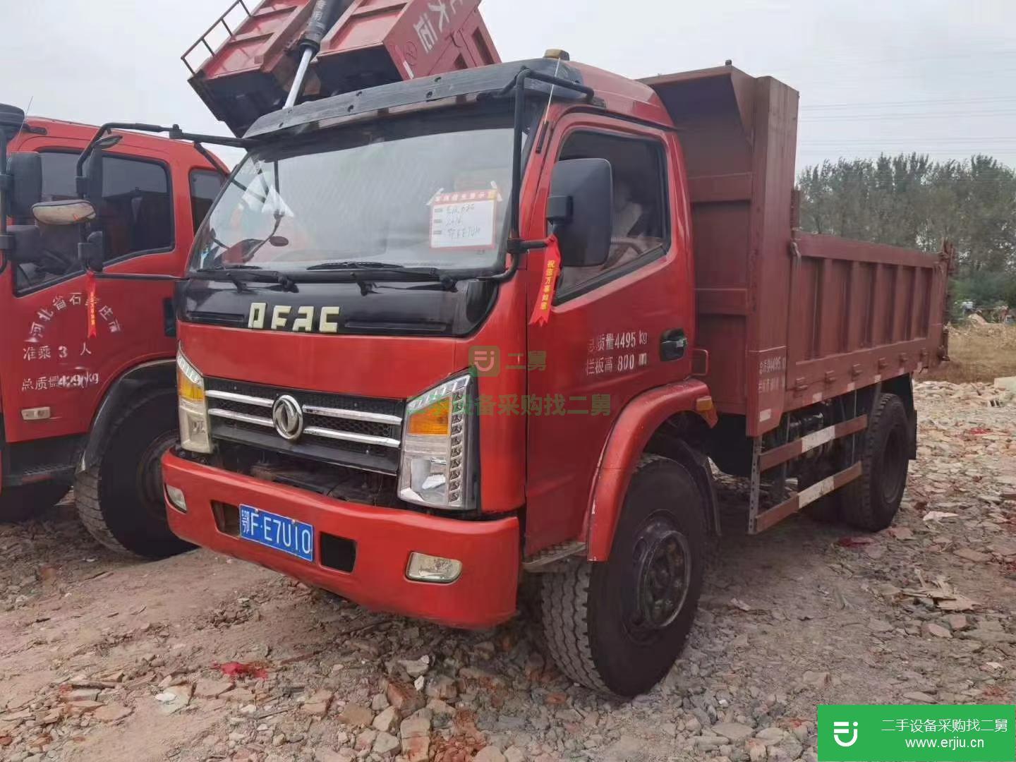 江蘇出售二手東風(fēng)力拓自卸車