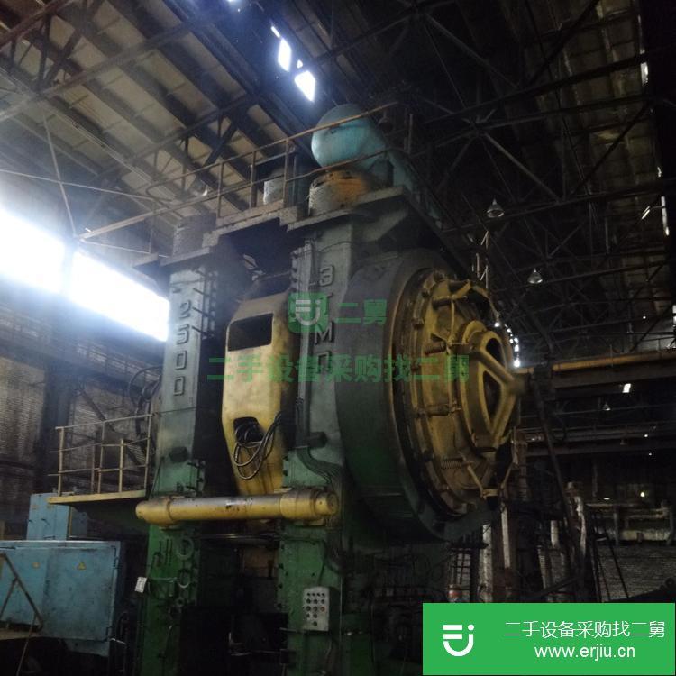 浙江出售俄羅斯沃羅涅日二手熱模鍛壓力機(jī)2500噸