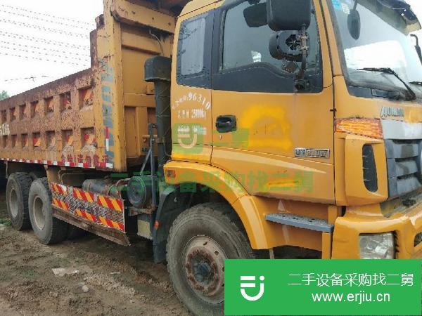 廣西出售二手國三后八輪自卸車