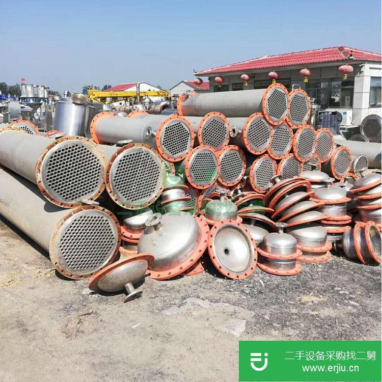 山東出售二手不銹鋼列管式冷凝器