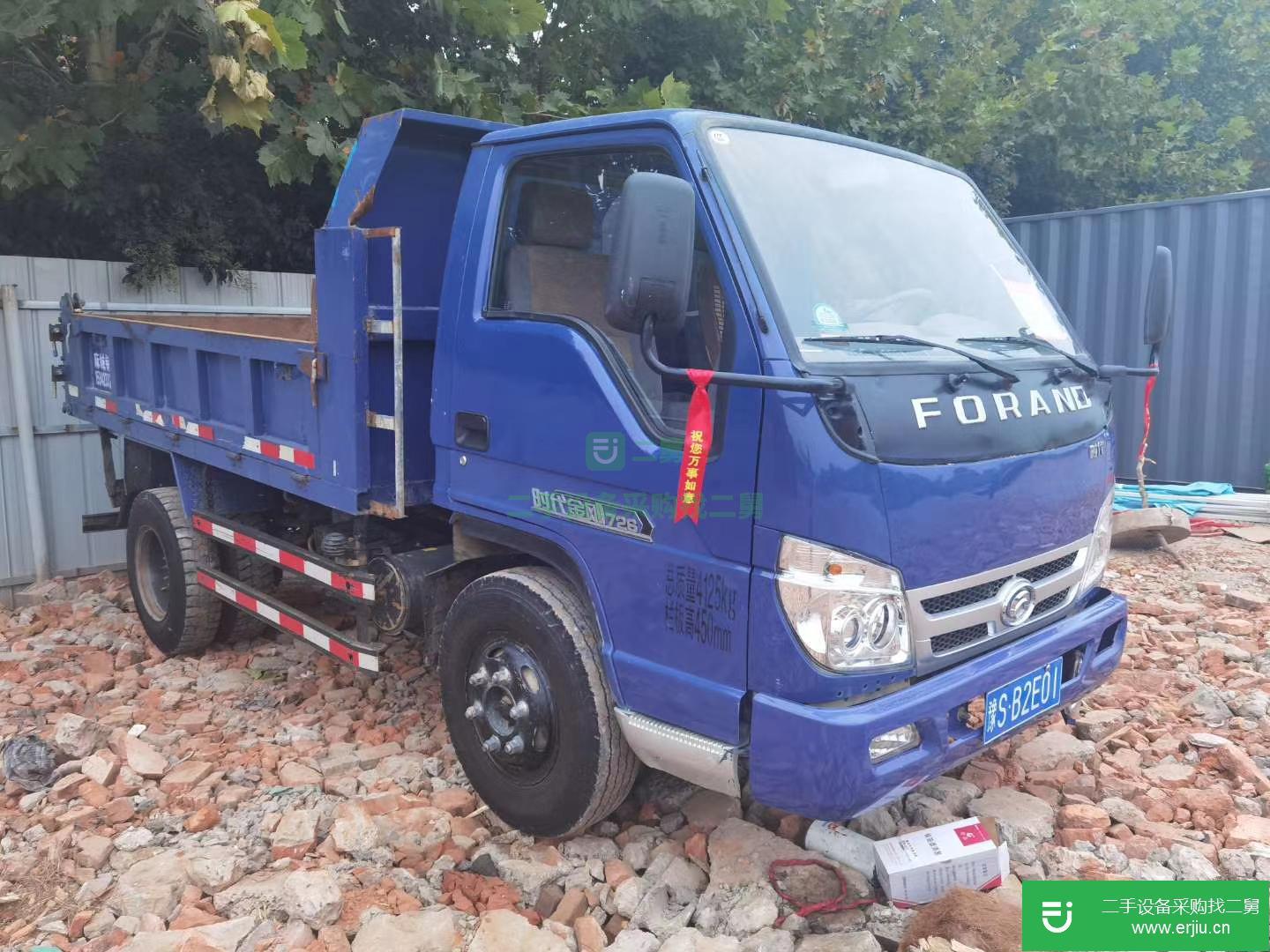 江蘇出售二手時風110馬力自卸車