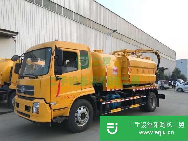 湖南出售二手東風7方清洗吸污車