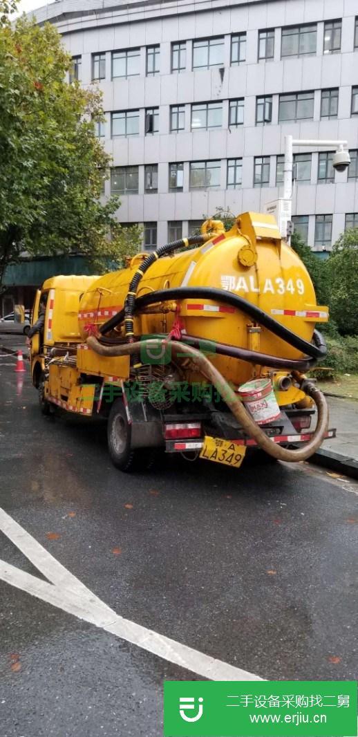 湖北出售二手清洗吸污車