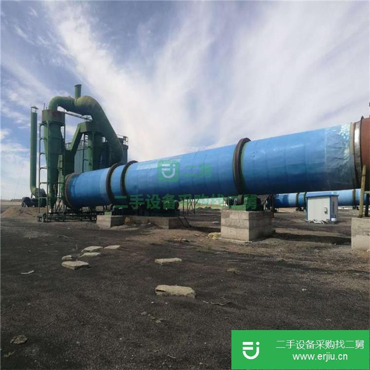 山東出售二手閃蒸干燥機