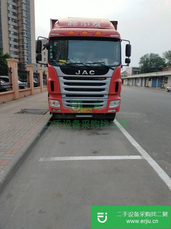 天津出售二手江淮九米六廂式貨車 國五