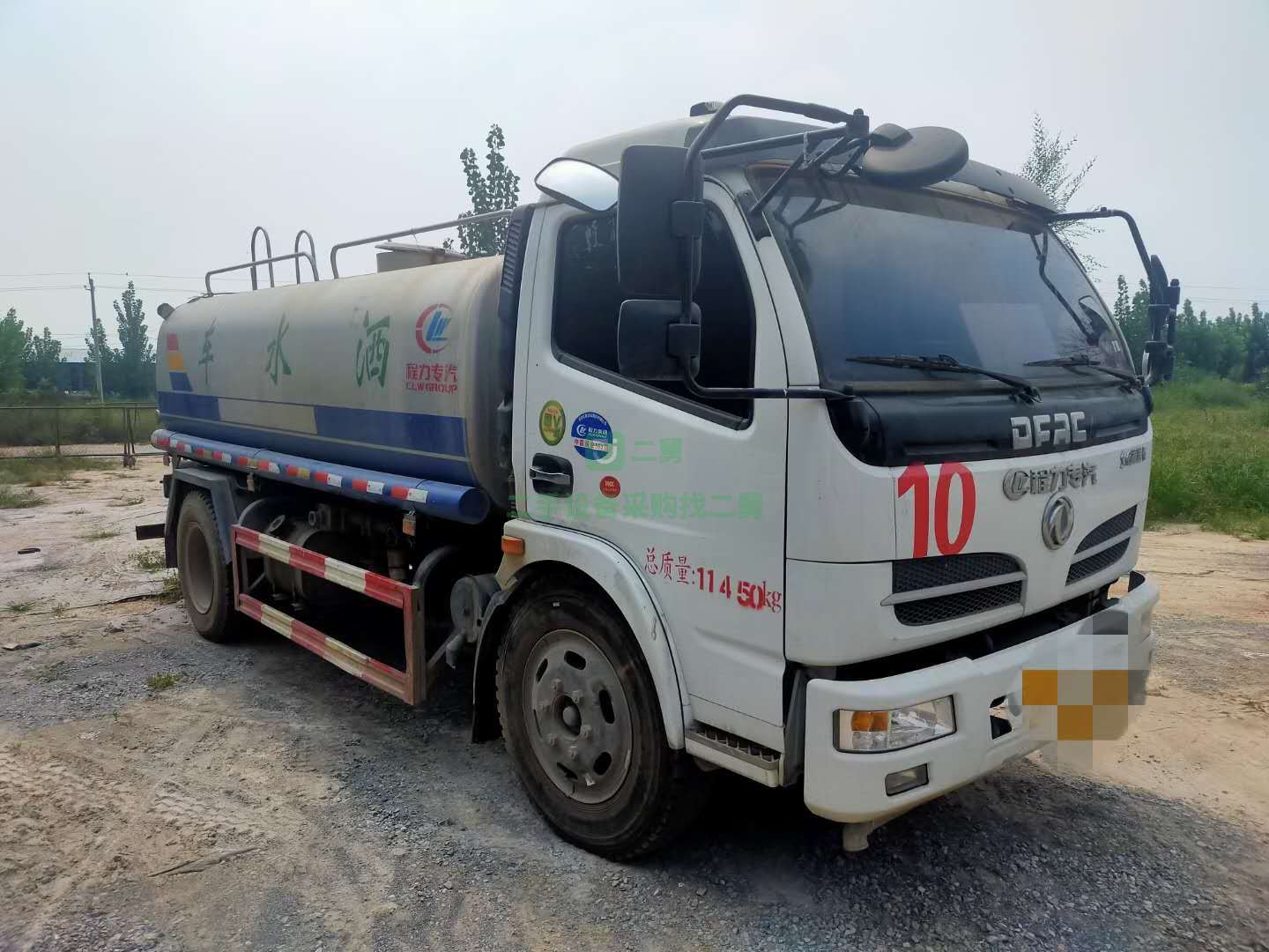出售一臺東風灑水車  國五排放量 看上的聯系我 價格不高