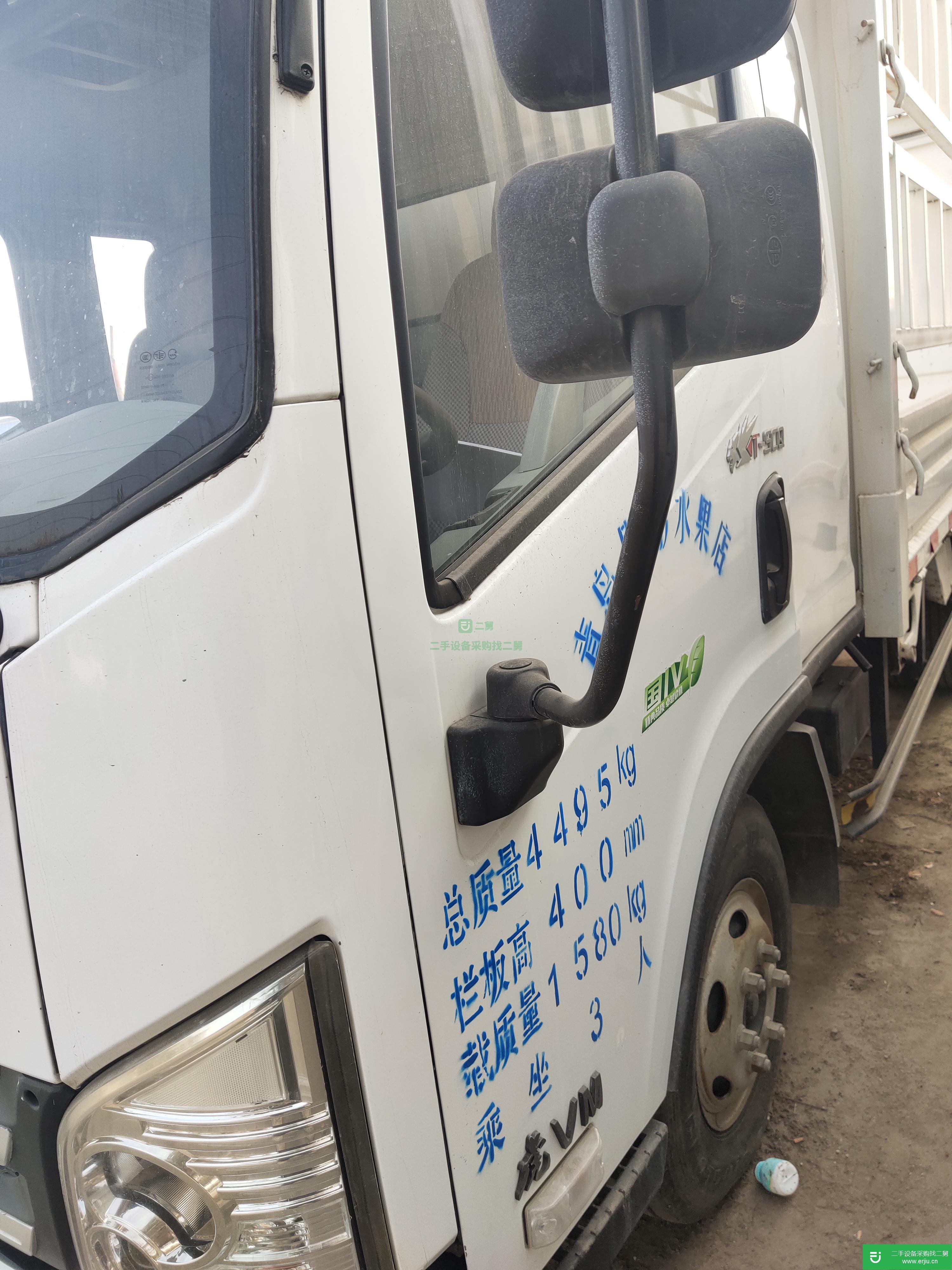 山東出售二手一汽解放高欄貨車