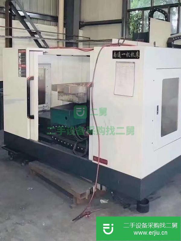 福建出售二手臥式加工中心 機械臂刀庫
