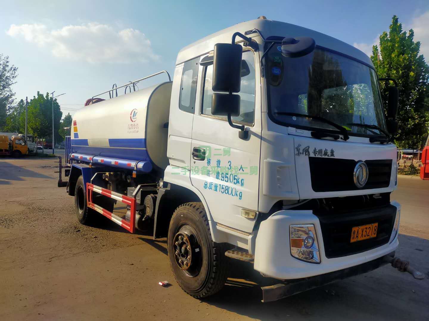 出售一臺東風灑水車，國五排放量